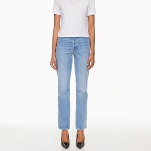 Denim Forum The Arlo High Rise Straight, size 25.